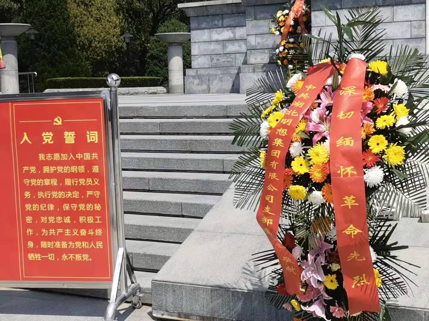 20220403JT09.jpg 20220403JT09.jpg