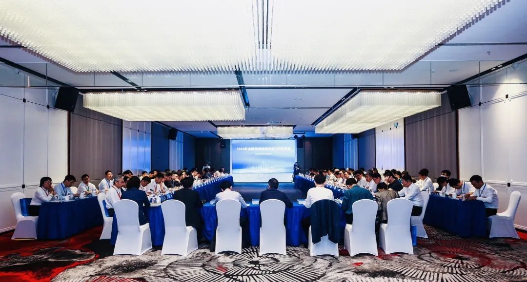 20240429JTDZ01.jpg 20240429JTDZ01.jpg