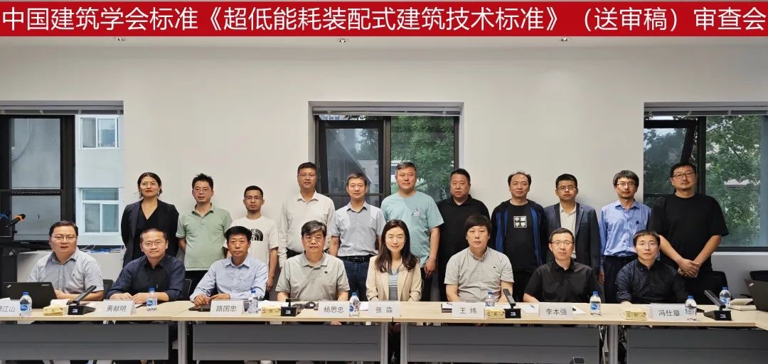 20240510JZDT01.jpg 20240510JZDT01.jpg